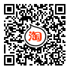 親，掃一掃<br/>淘寶掃碼進店